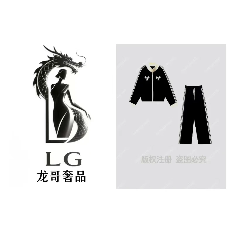 【 龙哥奢品】2025年春季新款休闲百搭休闲时尚黑色显瘦套装