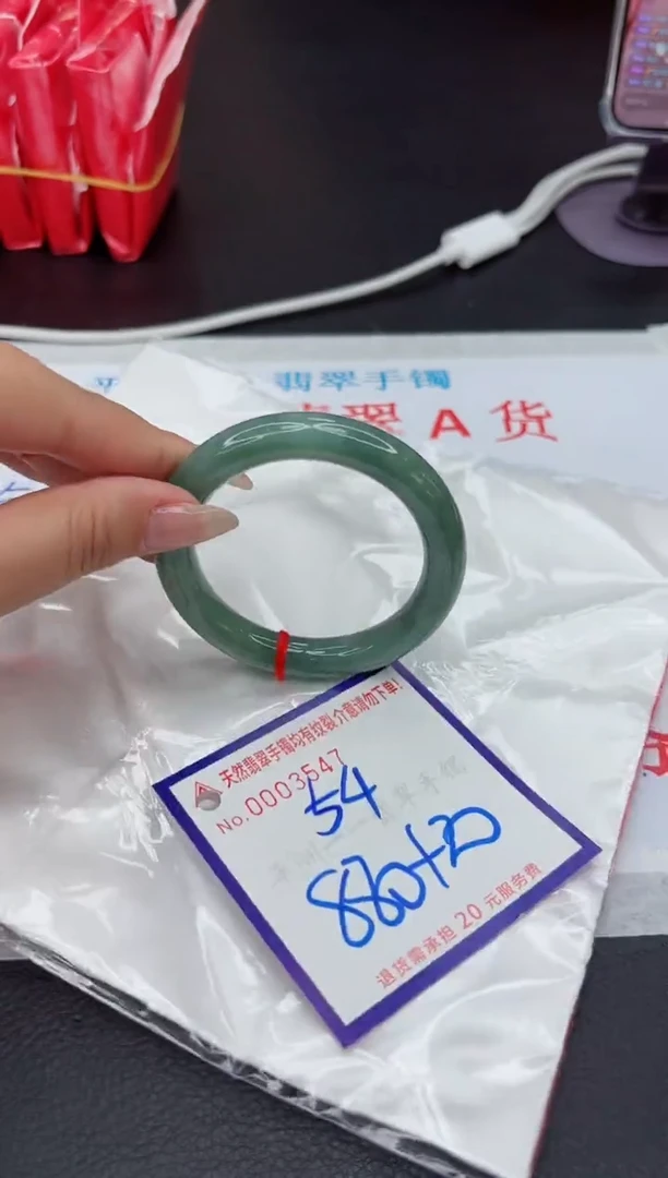 【闪购商品】翡翠手镯未镶嵌11111111111