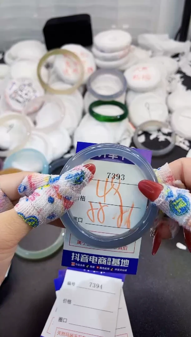 玛瑙/玉髓手镯未镶嵌7393