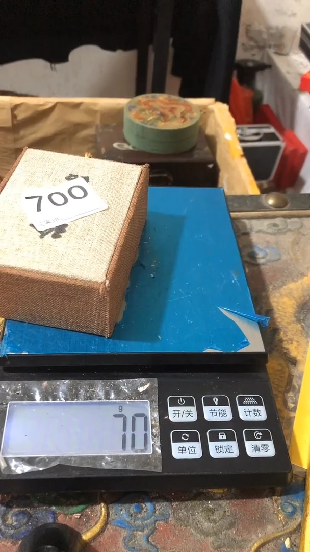 刺绣欢迎老铁来到直播间700