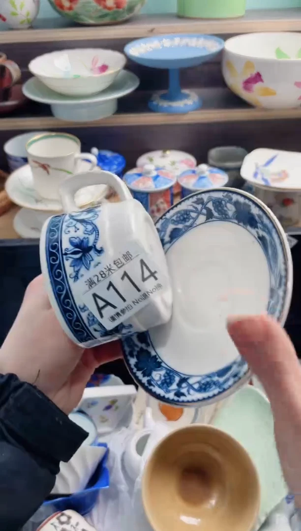 【闪购商品】A114***********