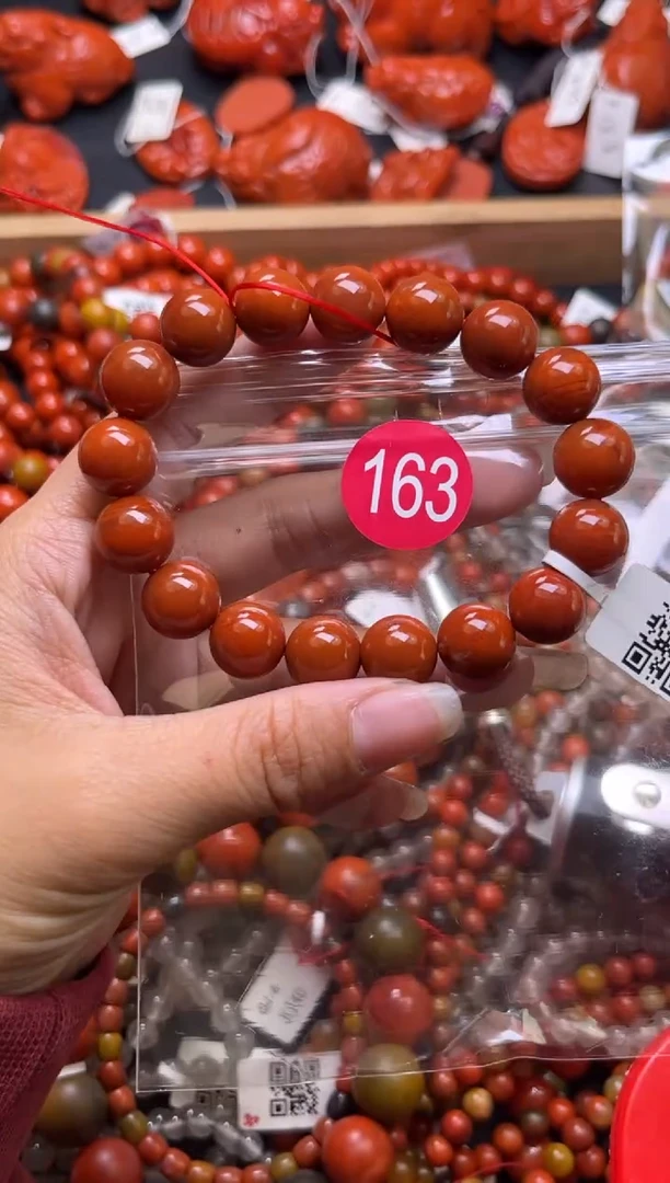 【闪购商品】南红玛瑙珠宝奇石未镶嵌163-12+