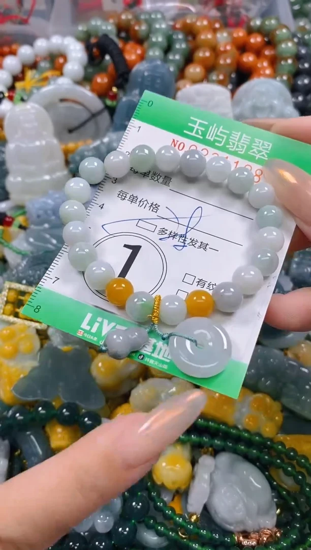颈饰未镶嵌翡翠闪购0231198多样性发其一