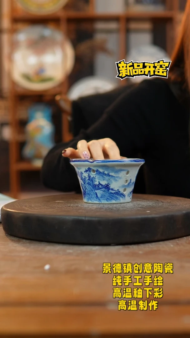 其他陶070景德镇陶瓷