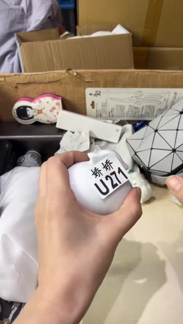 瓷片S****1+271定向 Sunny111+