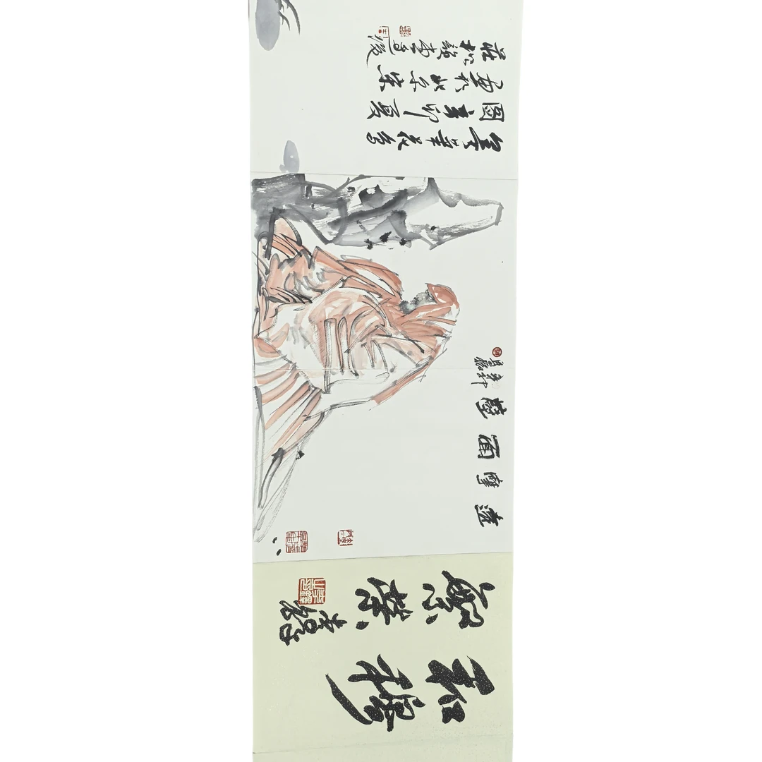 20.李老师多人《和睦繁华》册页13.9平尺