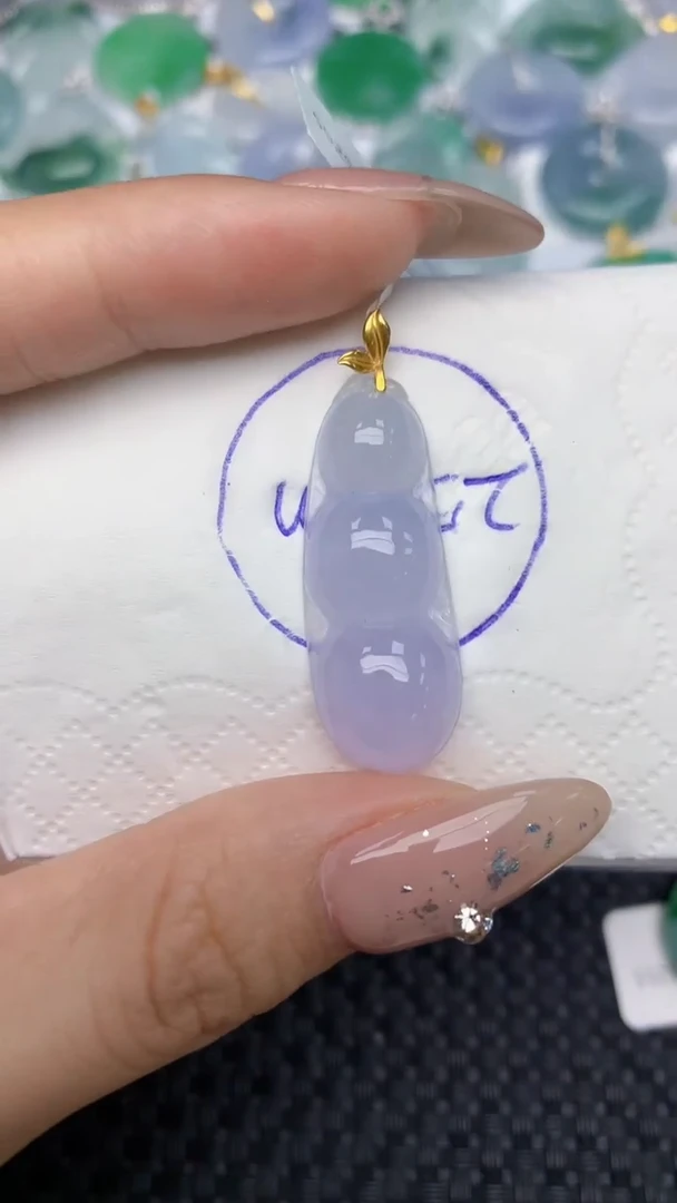 颈饰18K金镶嵌翡翠天然缅甸翡翠a货百元以上9元证书费自理