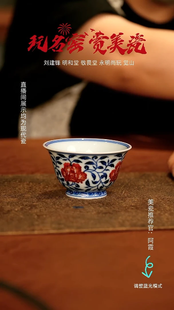瓷瓷瓷瓷瓷瓷瓷瓷瓷瓷