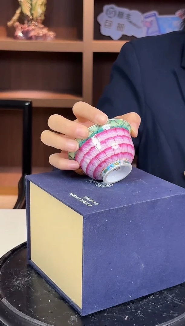 陶瓷博会&程文星专场64