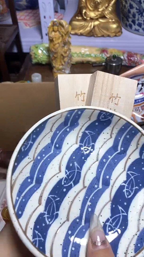 【闪购商品】瓷器瓷片瓷器瓷片