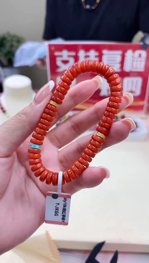 手链18K金镶嵌南红玛瑙@@ZY41115037