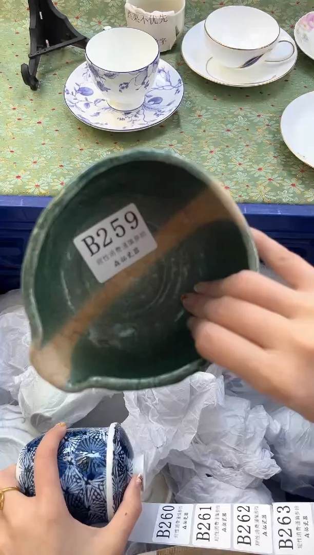 【闪购商品】瓷片          B259