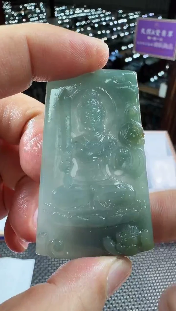 未镶嵌定制翡翠--60444
