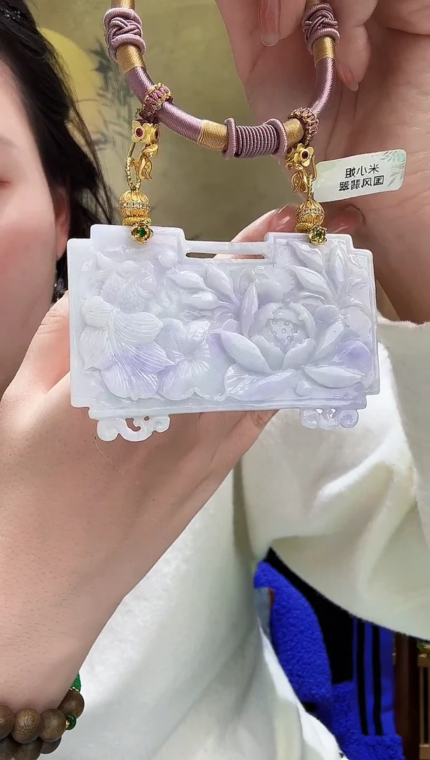 颈饰未镶嵌翡翠吊坠