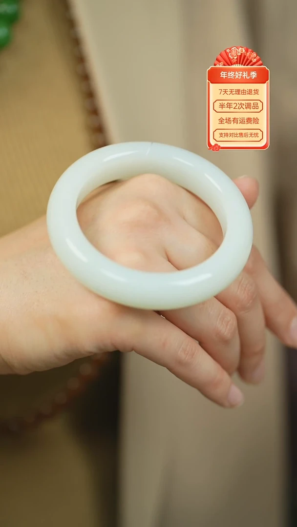 【闪购商品】和田玉（白玉）手镯未镶嵌新疆且末老料正装五九
