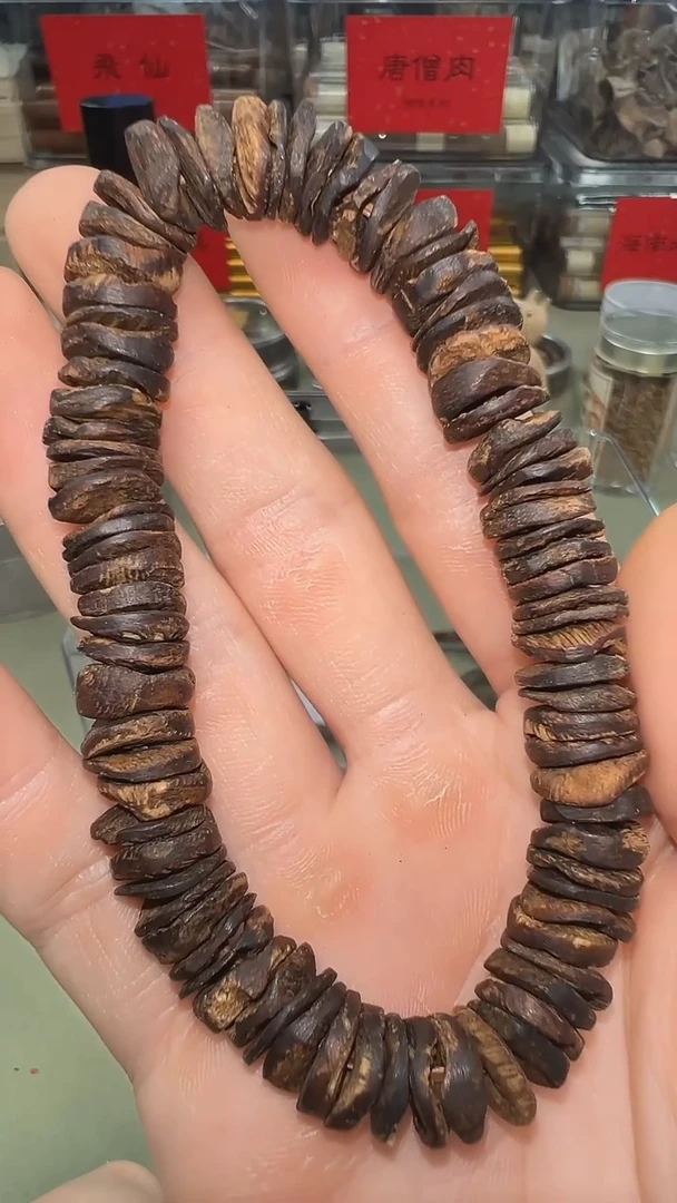 迈**压14g文莱黑油沉水随形单圈