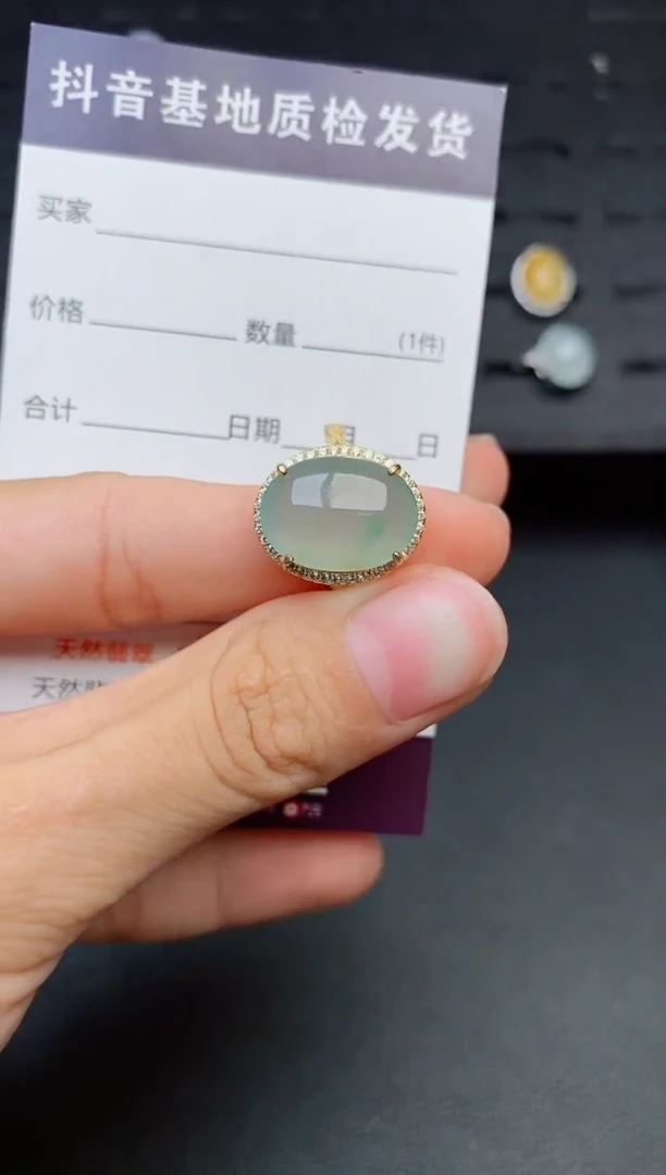银S925镶嵌戒指翡翠1