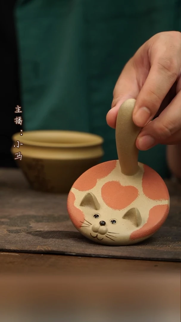 茶壶紫砂手机支架  橘