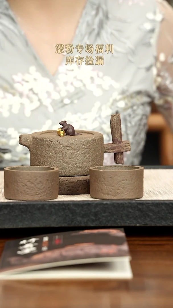 茶壶紫砂紫砂紫砂紫砂