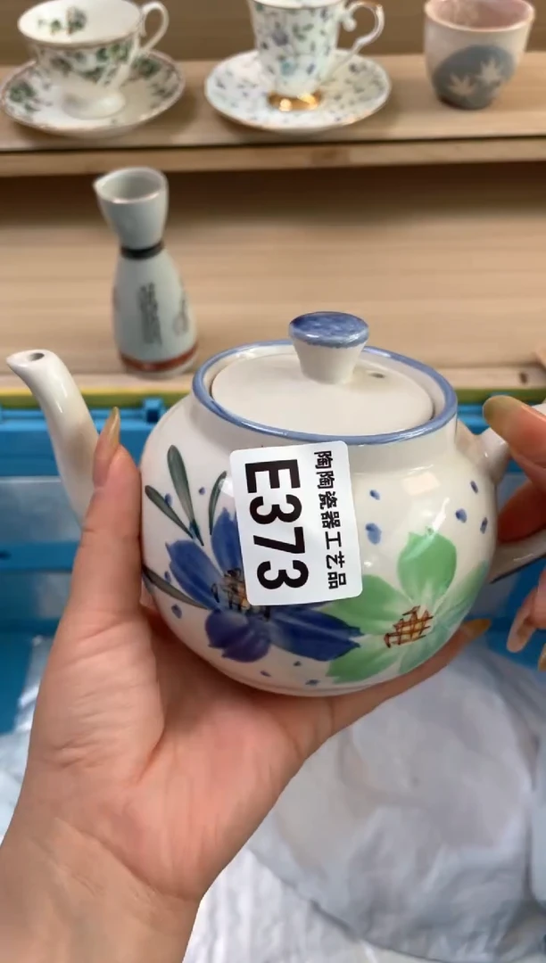 杯瓷片qqqqqqqqqqqE373