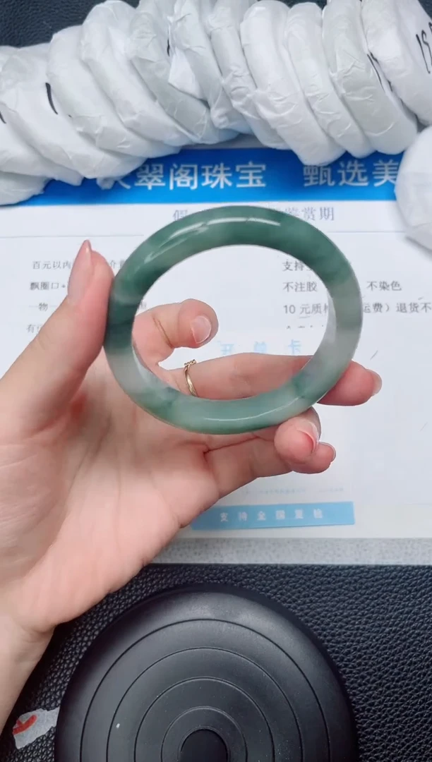 石英质玉手镯未镶嵌255-57.1