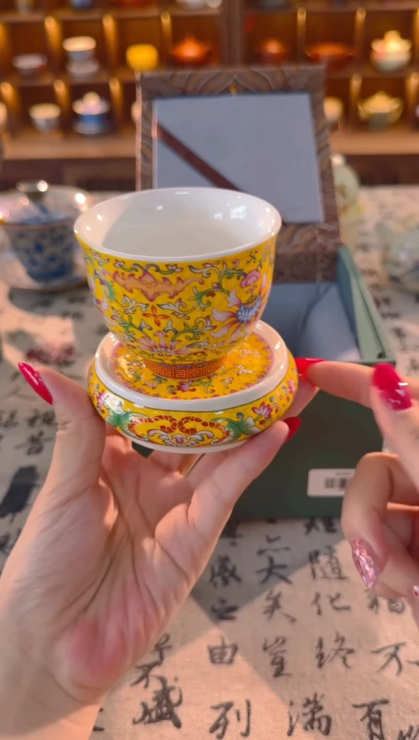 明烛茶器专属链接