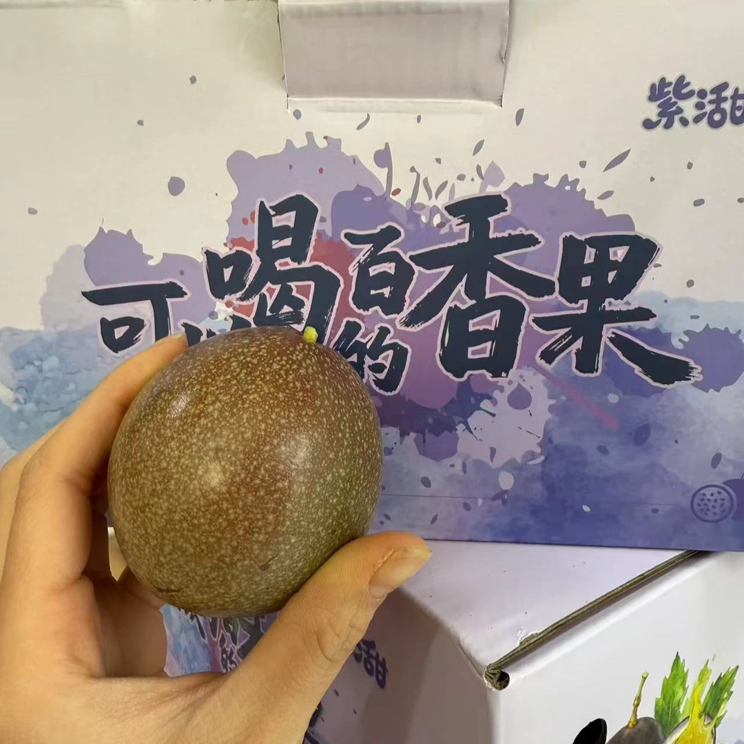 【黑小子】蜜桃百香果（3个装）