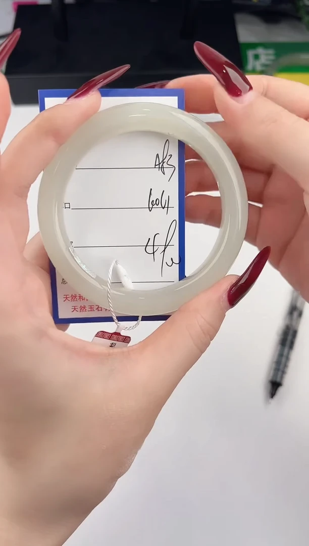 未镶嵌手镯和田玉83颜色微差无瑕