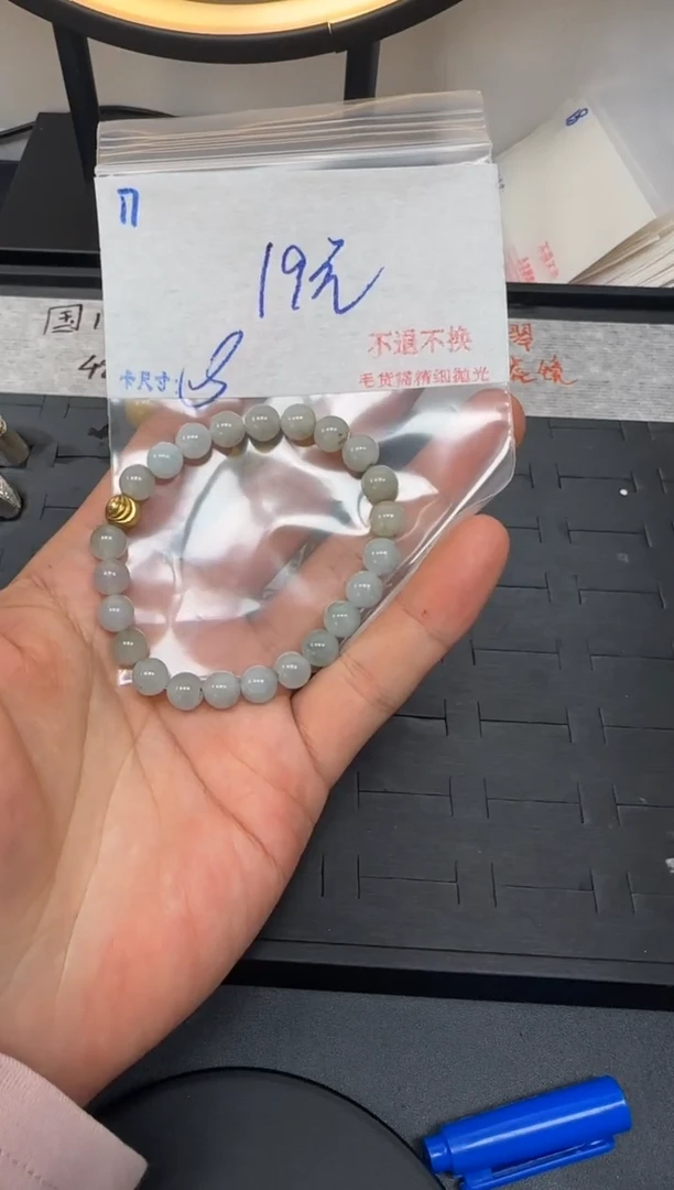 毛货需精细抛光+多样性发1单