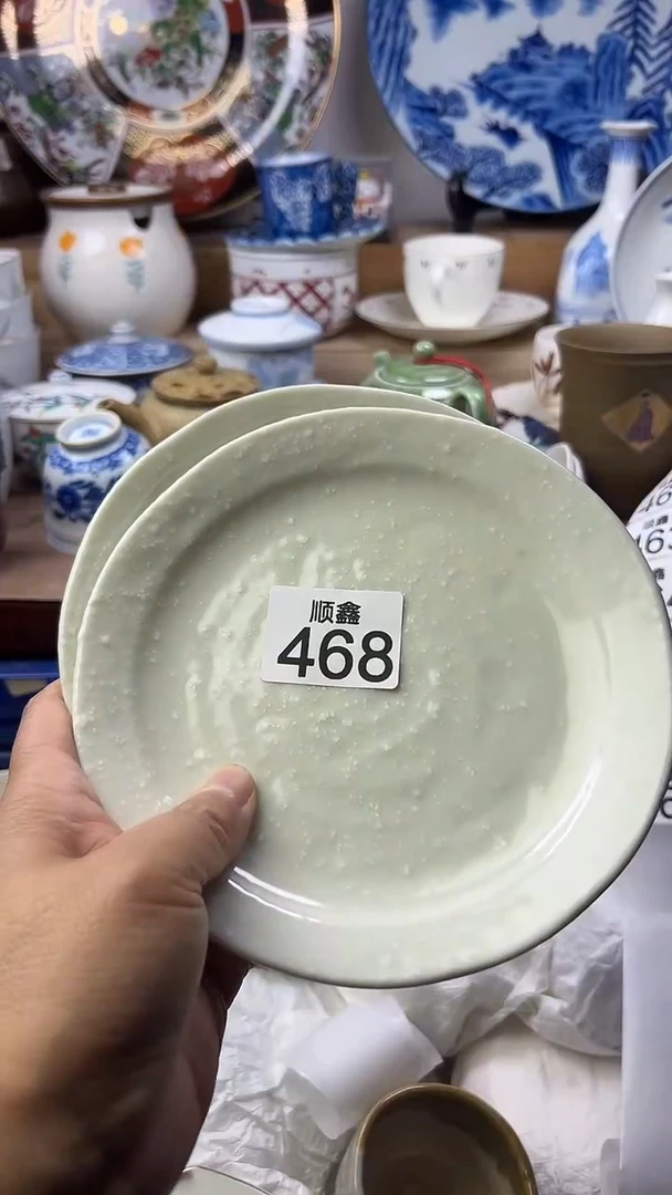 陶瓷蜜顺鑫工艺品店闪购