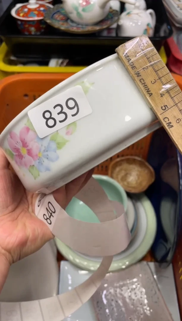 闪购瓷片，闪购瓷片1