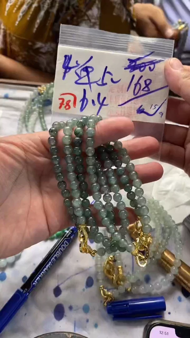 未镶嵌珠串定制翡翠天然A货缅甸翡翠 多样性发货