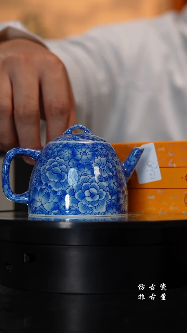 摆件瓷老曹严选好物分享  微瑕 一组