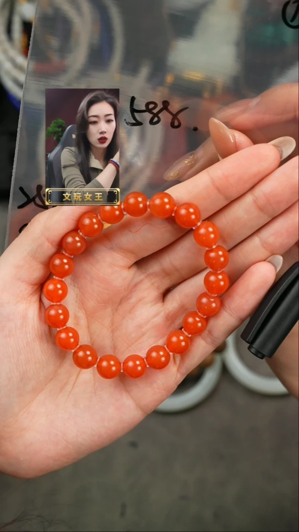 【闪购商品】玛瑙/玉髓手串未镶嵌遇见匠心品质回血