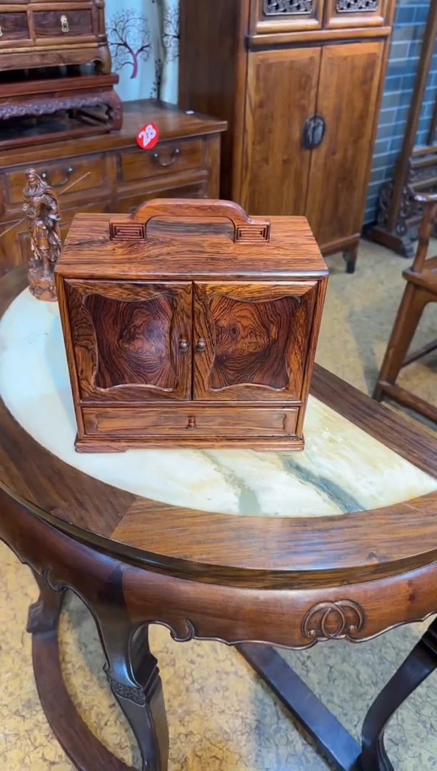 木东*黄花梨 提盒 收纳盒子