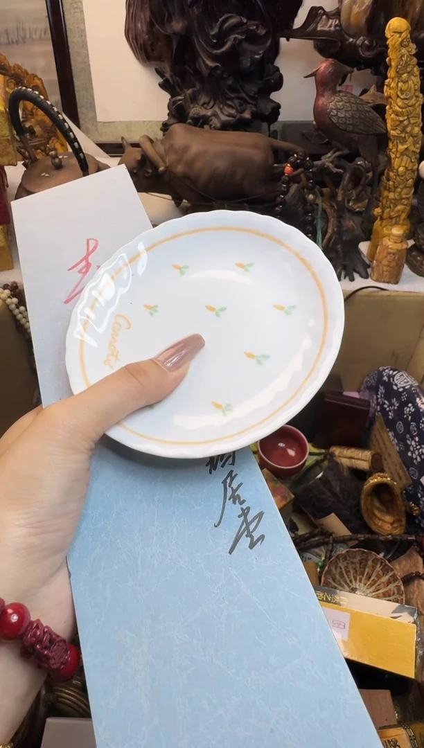 其他用****0瓷器默认链接一物一拍~