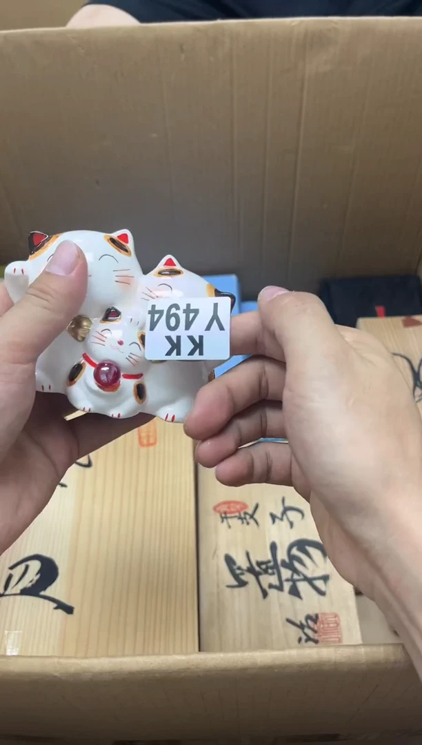 瓷片木*494木头木头木头