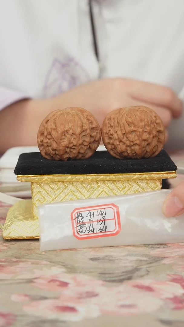 把件文玩核桃磨盘