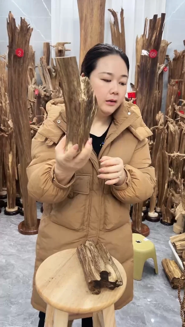 【闪购商品】沉香摆件沉香原料摆件