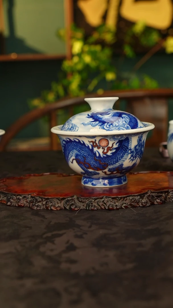 自成堂 青花手绘龙凤纹盖碗