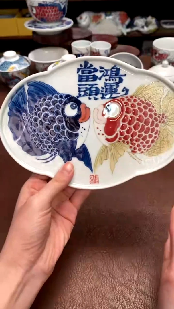 【闪购商品】龙鱼壶承景德镇昨明陶瓷微瑕