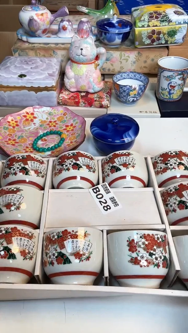 【闪购商品】闪购闪购闪购闪购