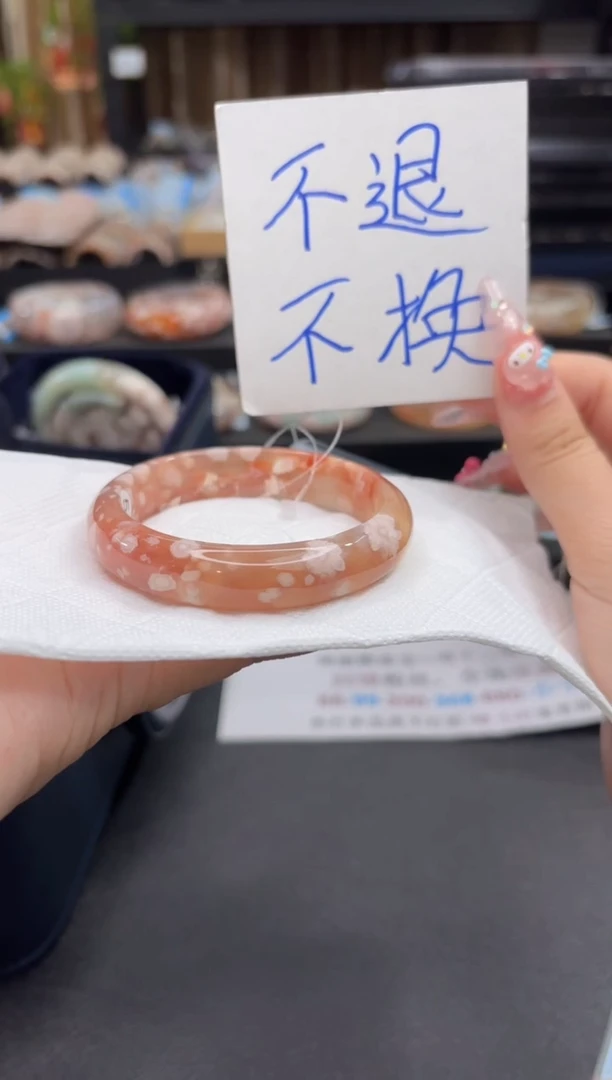 未镶嵌手镯石英质玉婷*21(55圈赠送镯心)不退不换