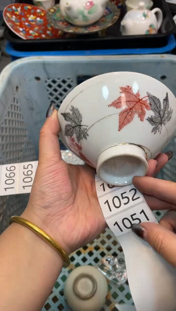 瓷器瓷器瓷器瓷器1