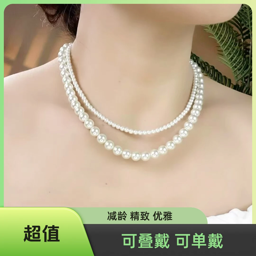 非金属仿珍珠项链 【凯溪】暖白珠珠项链施家珠时尚百搭优雅轻奢