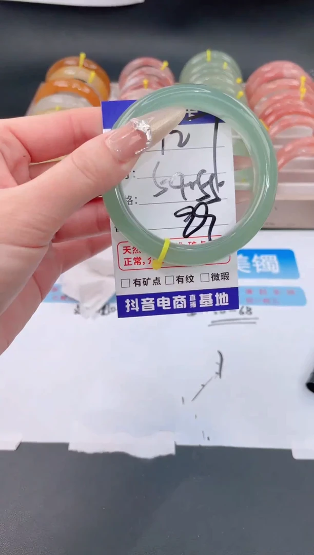未镶嵌手镯石英质玉127