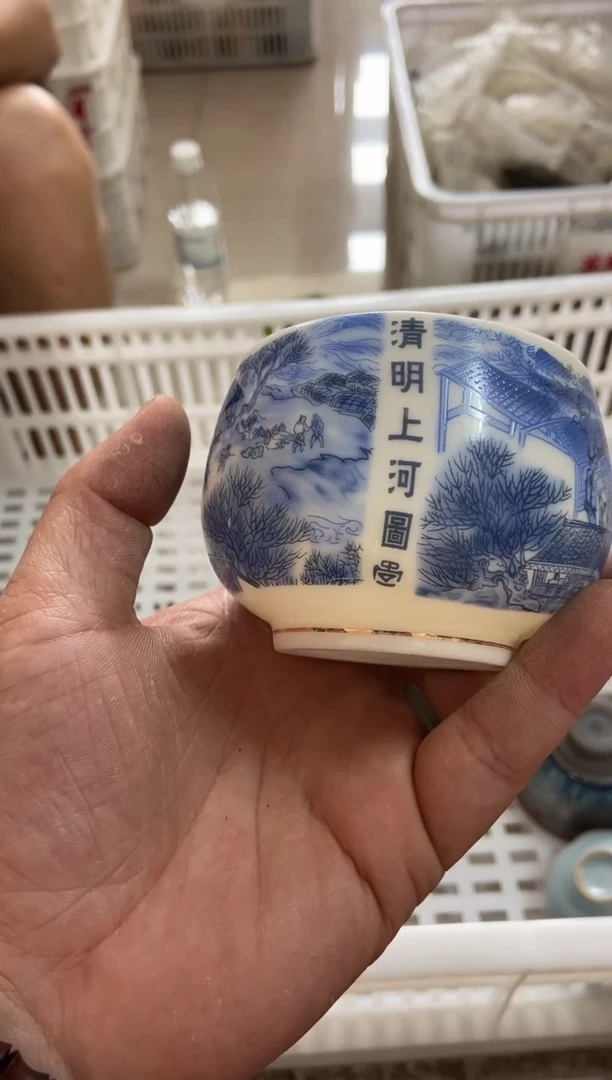 无运费险有瑕疵的有点脏介意勿拍