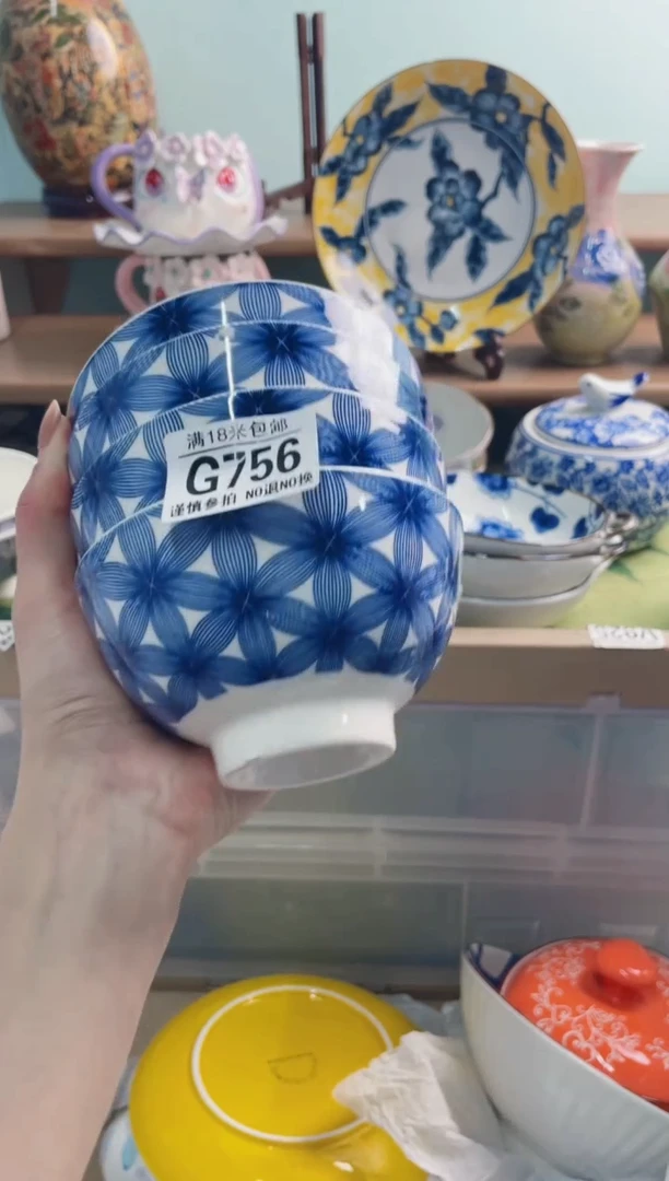 陶瓷鱊*XG756瑕********5个