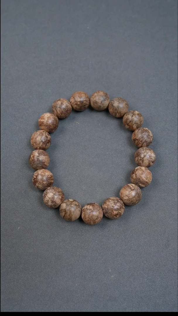 沉香沉香碎屑13mm达拉干鹧鸪斑15.06g