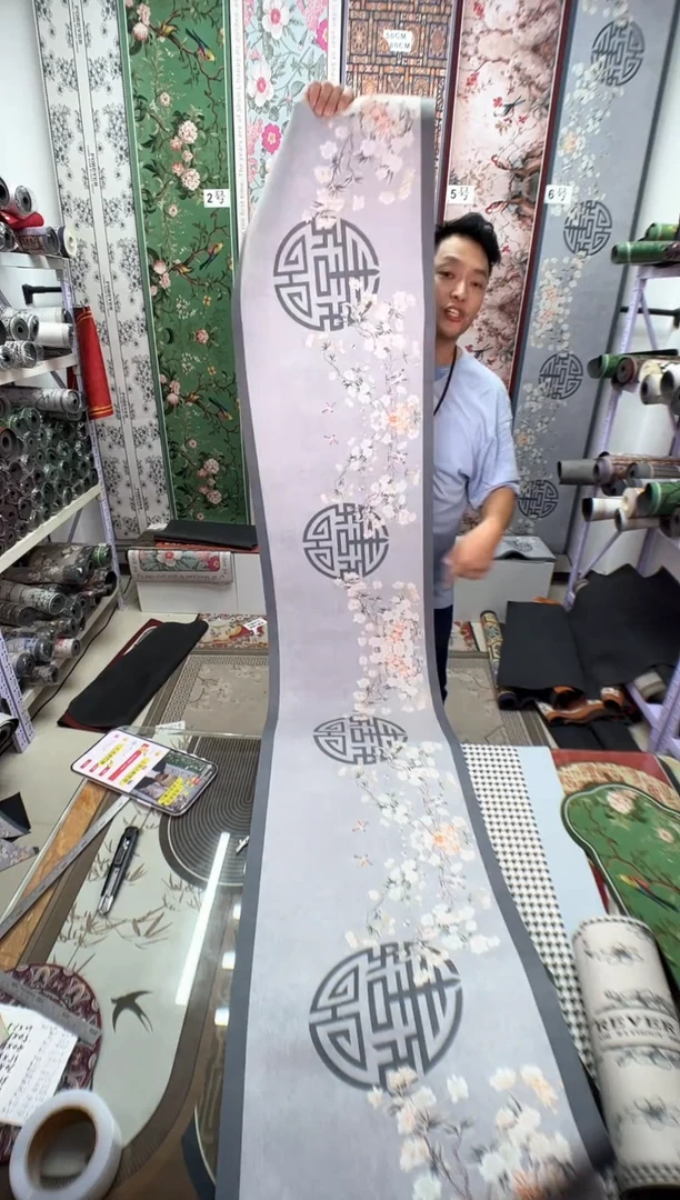 混纺45 240 浅紫微瑕